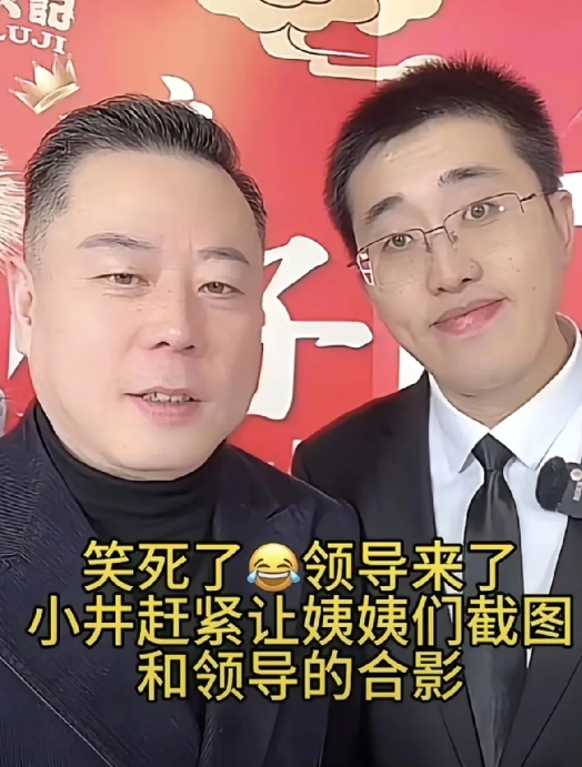 直播奖励的一小部分
目测每个红包一个W
这实实在在的奖励
老板没有画饼
全国麻六