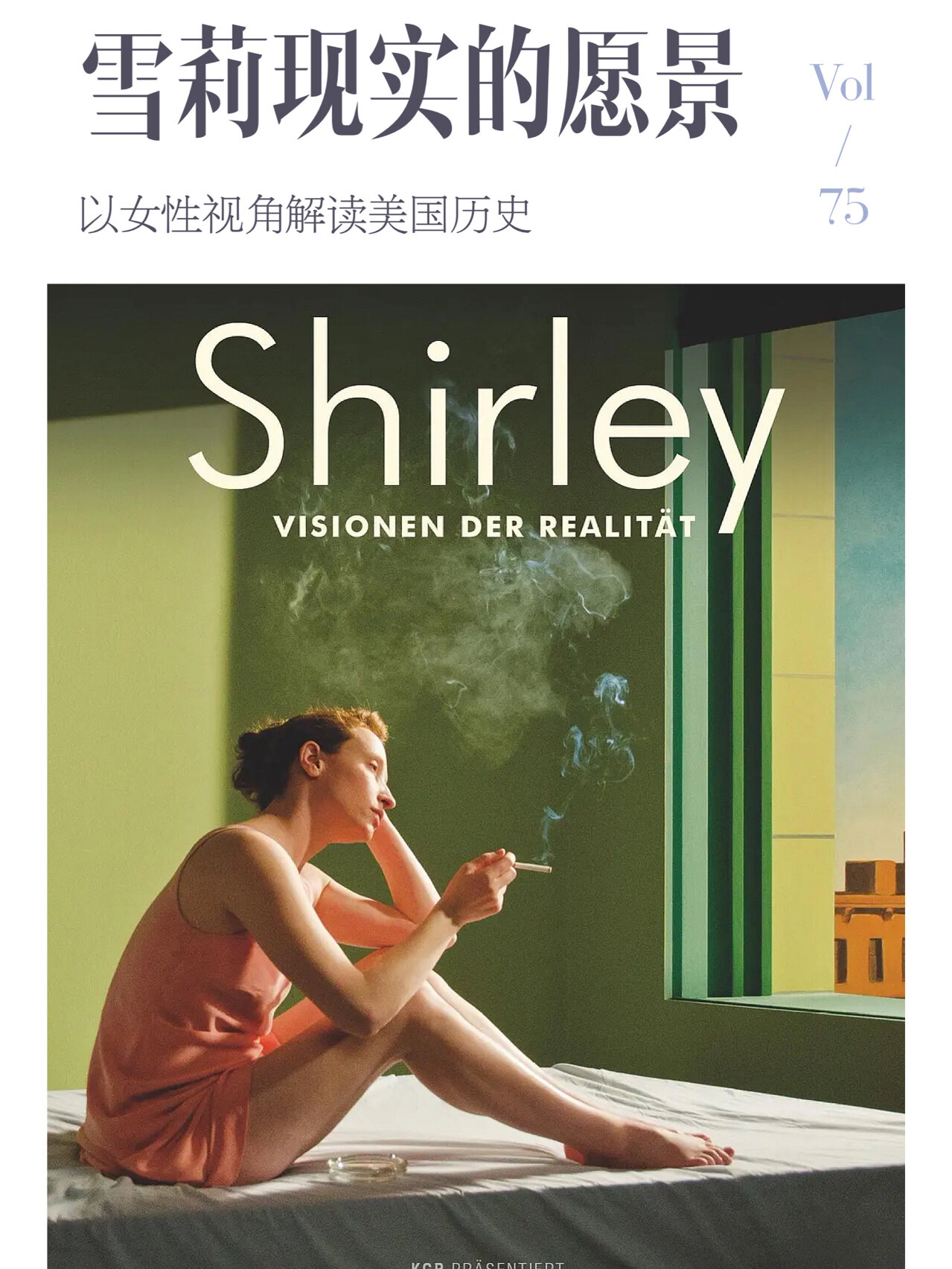 令人惊叹的艺术奇作！放佛看了一场画展