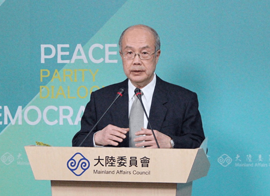 台当局又想重启谈判，并要进行“人道抚慰”，国台办答复亮了！金门撞船事件发生后，大