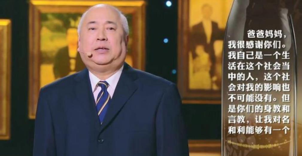 钱老之子钱永刚，学业曾两度中断，数学能仅得30分，高中都未毕业，尽管钱学森看似对