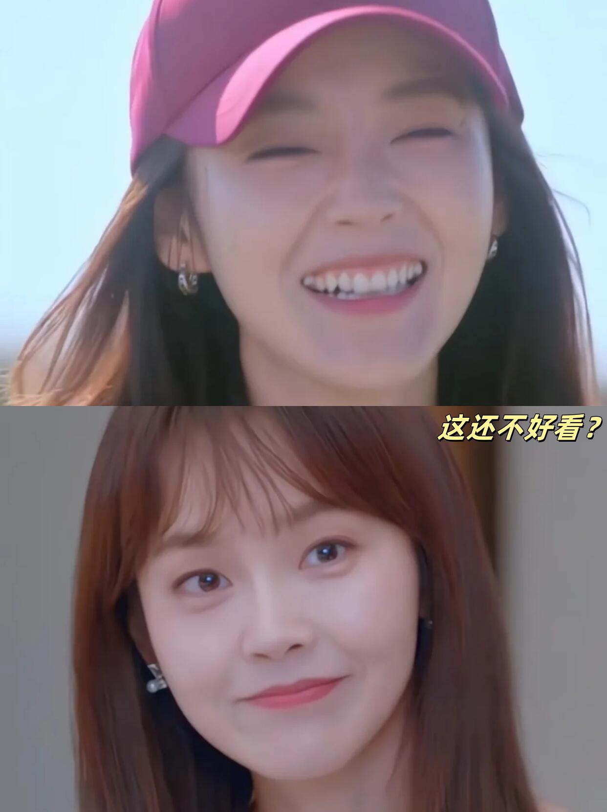 谁说女主不好看？这么可爱的张佳宁！