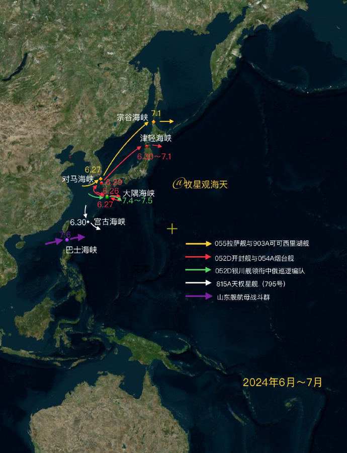 日本驱逐舰闯入中国领海，哪来的底气冒险？近日，日媒报道，在7月初，解放军在浙江某