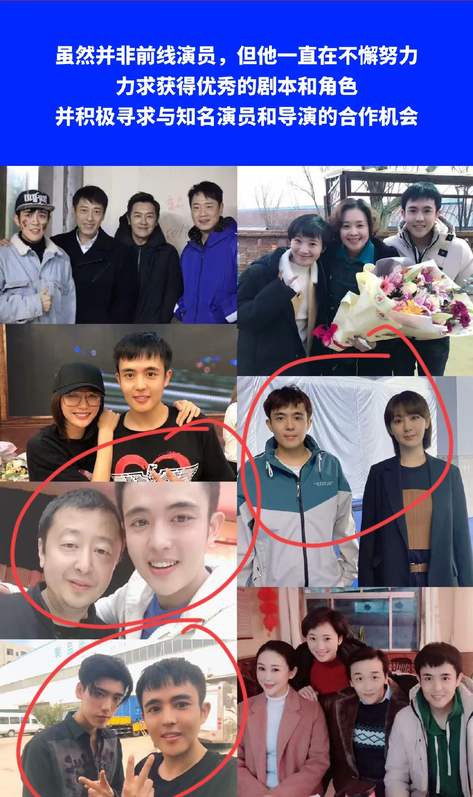 星星在泰缅边境神秘失踪已达三日，其恋人心急如焚