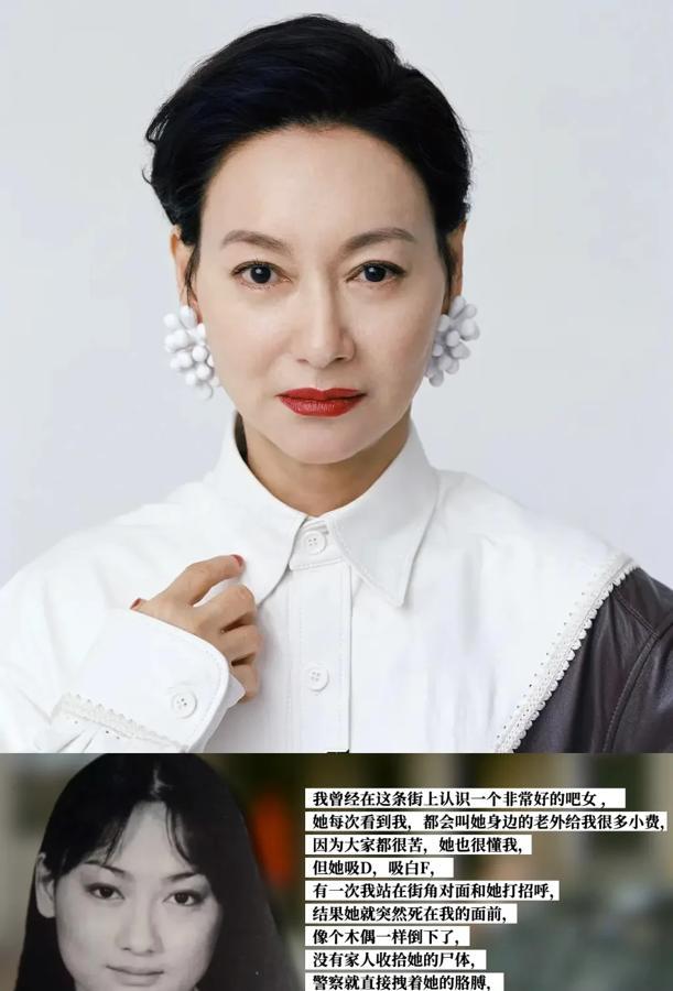 惠英红：3岁到13岁，我当了10年乞丐！

父亲眼睛被人打瞎了一只，靠乞讨为生。
