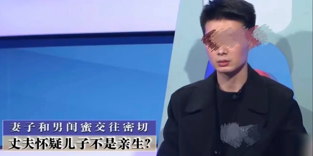 河南郑州，女子婚后，其男闺蜜出资300万给她开店，并且七三分成。蹊跷的是，女人跟