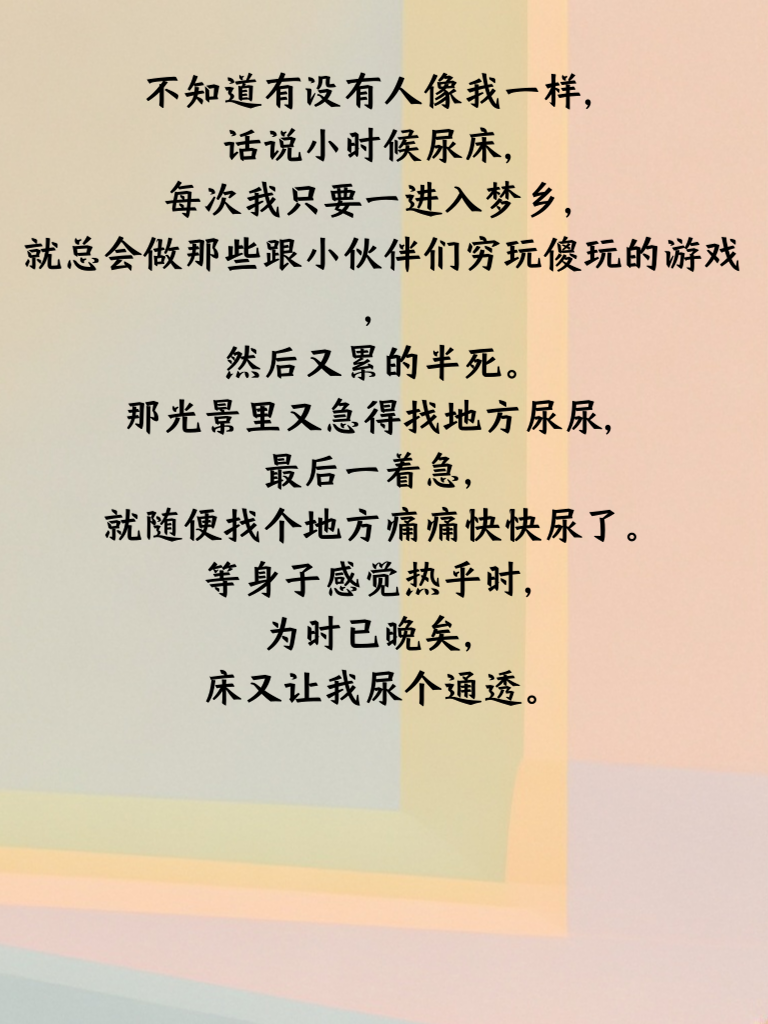 搞笑段子大爆发，这些梗让你笑到肚子疼还想继续笑！