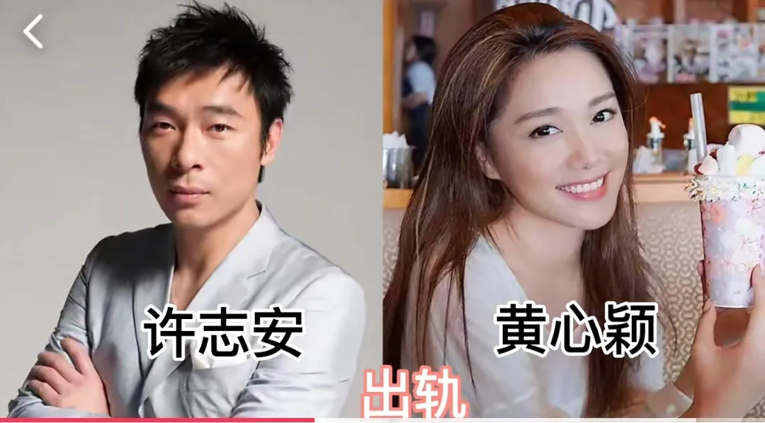 寻花问柳曝丑闻的11位男星，成龙也曾深陷其中，真是不敢相信
第1位:吴秀波
第2