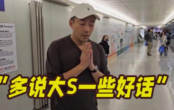 汪小菲作为前夫怎么做都不对，不做说他冷漠！做了说他戏精！
 
一个是恋爱同居，一
