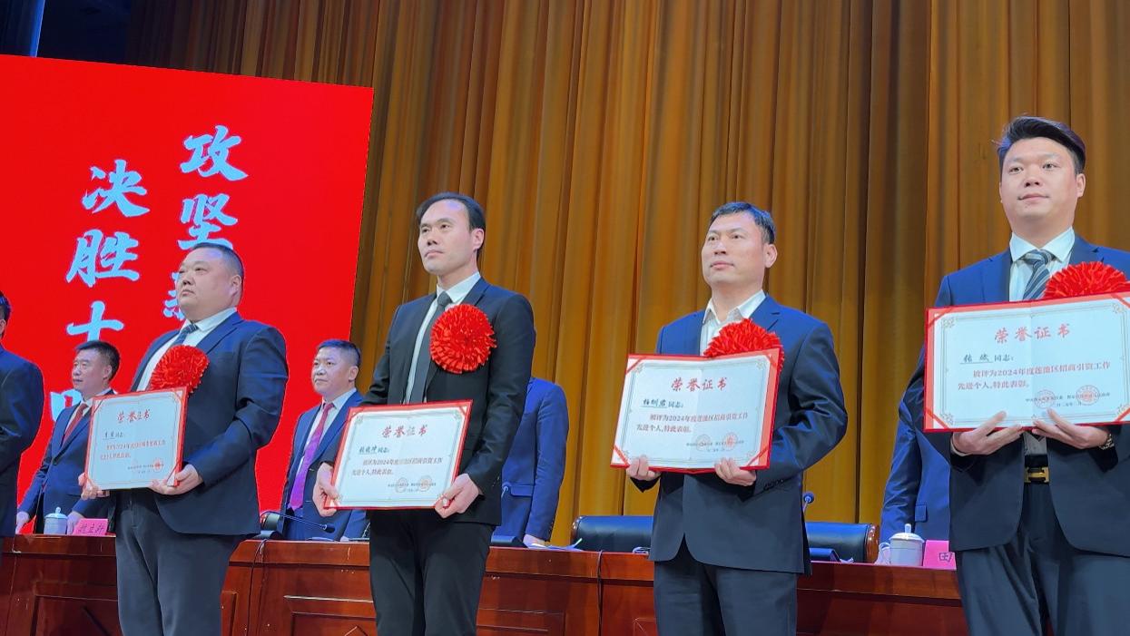 继往开来，莲池区城市发展收获满满，未来可期