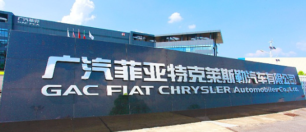 赛力斯这个业绩本应属于广汽