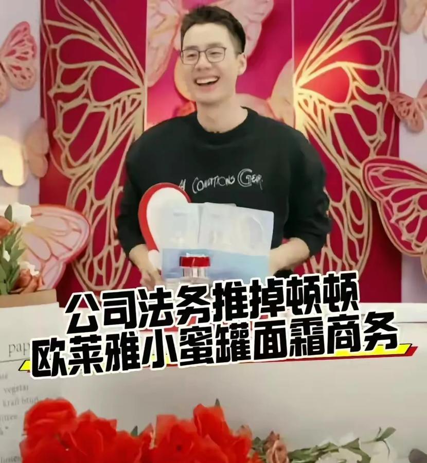 顿顿牢骚发完了，事情也说清楚了，接下来的事就该这样做！

小孙：放下不必要的执念