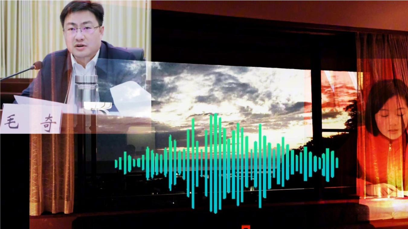 李佩霞第三段录音（毛奇办公室内遭受性侵）之4大疑点深入剖析！