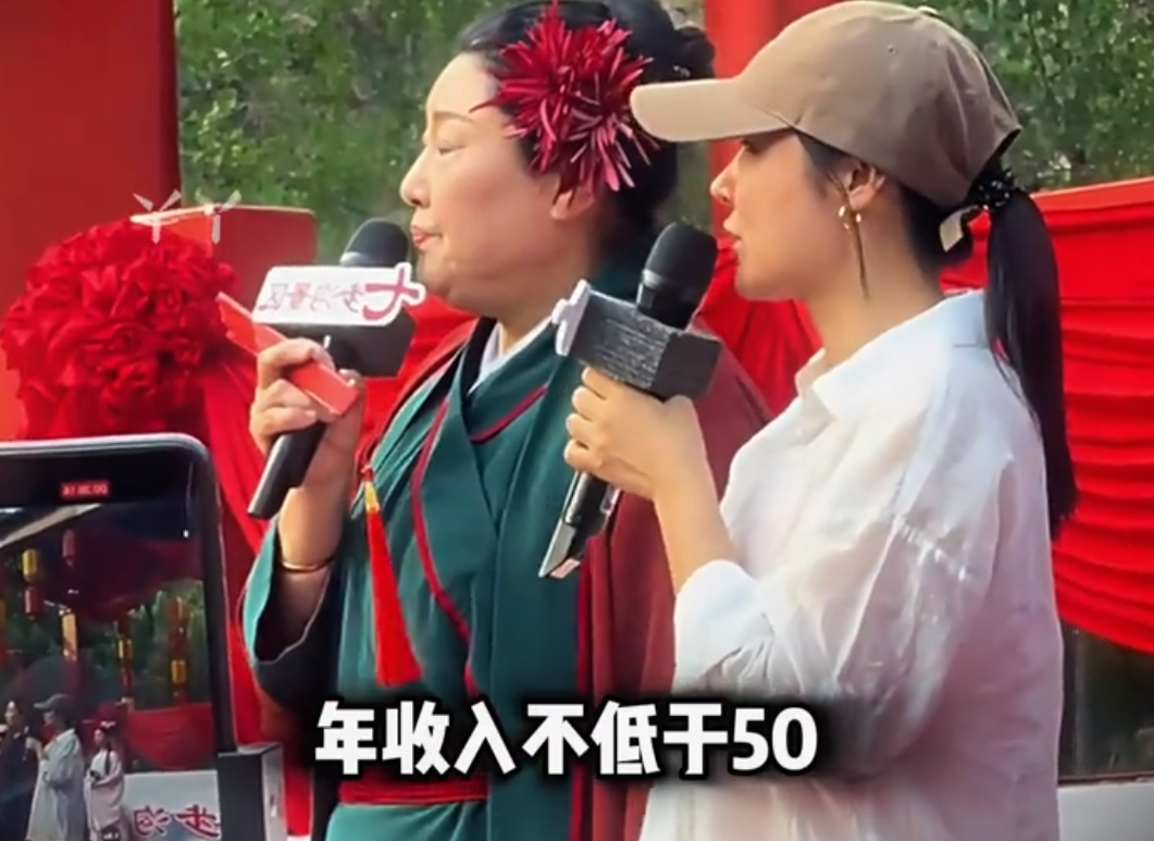 大龄优质剩女相亲条件