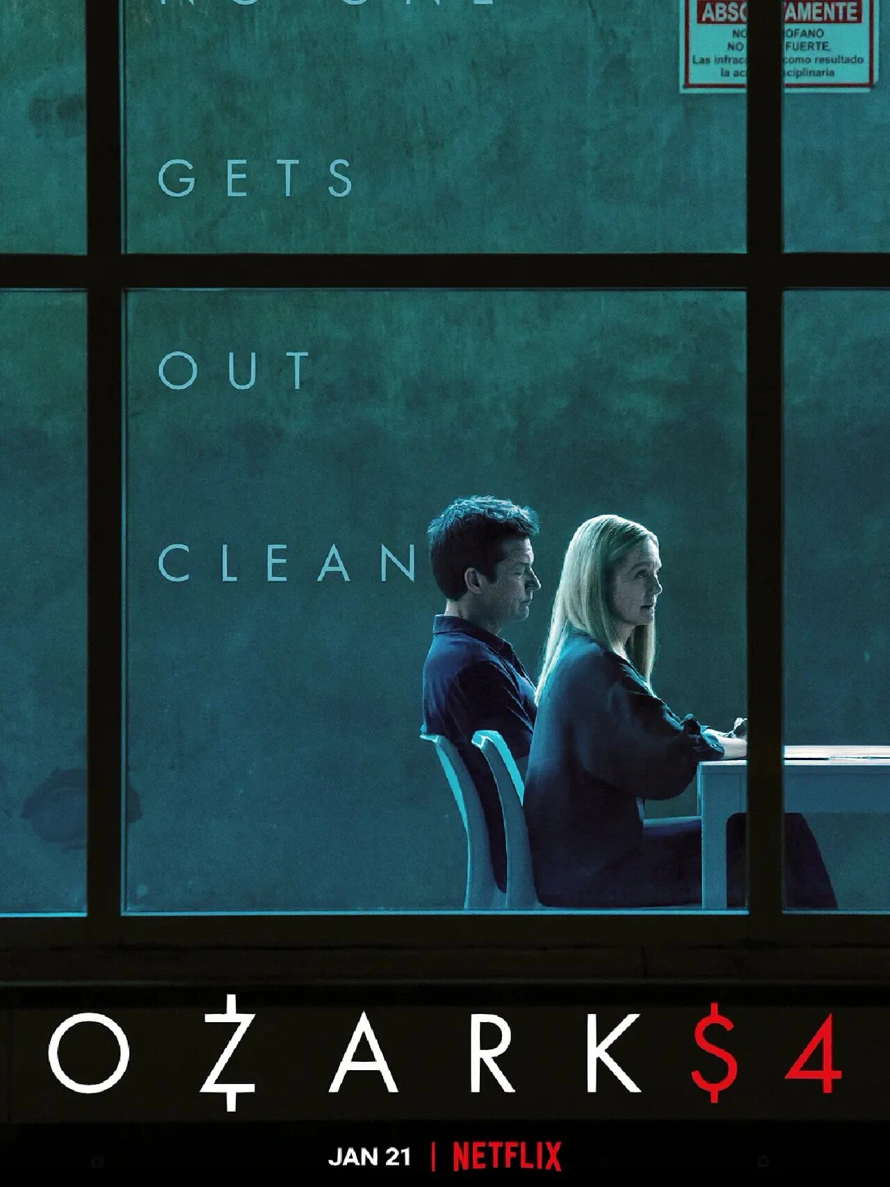 好剧推荐《黑钱胜地》