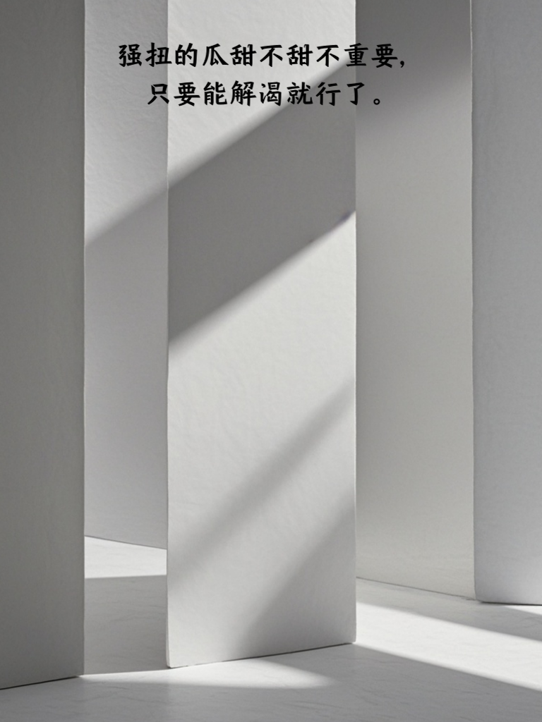 幽默段子大放送，让你的生活充满笑声！