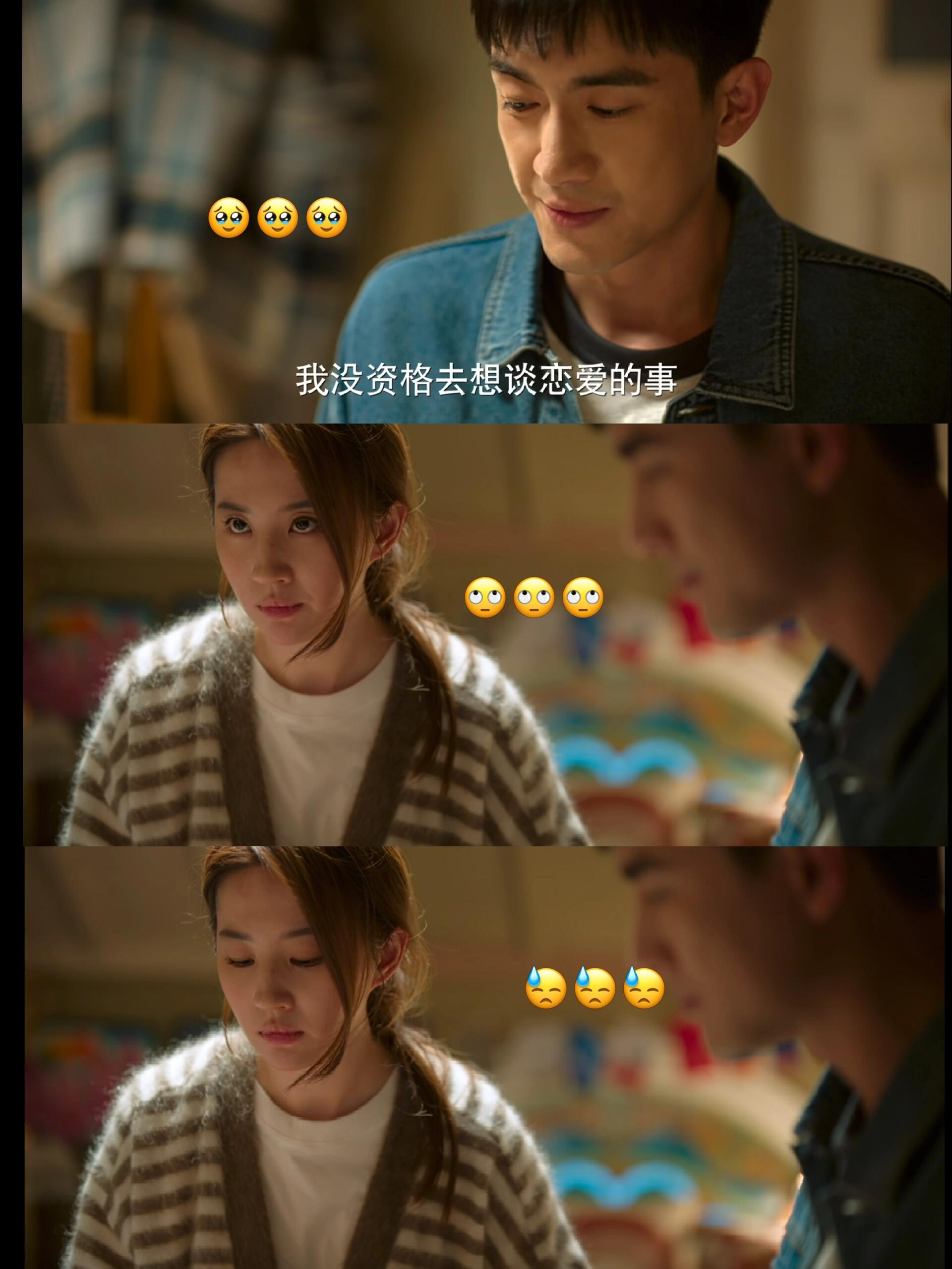 好厉害的一招以退为进