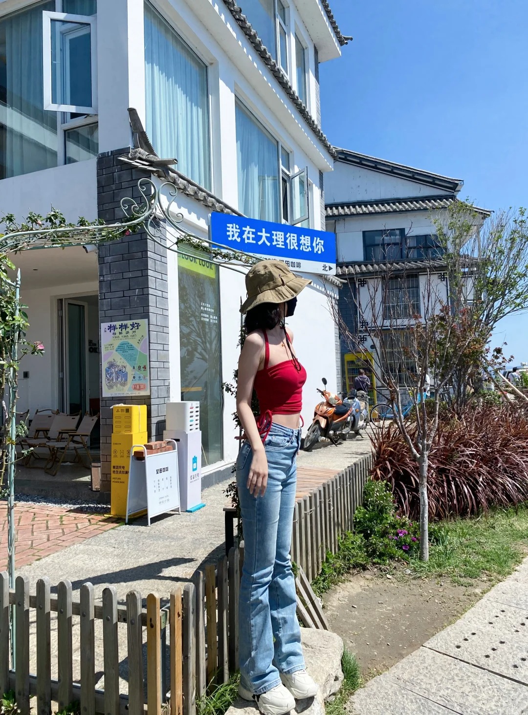 去年和今年520差距
#旅行碎片 去年和前对象这时候正在云南旅游呢，正好521我
