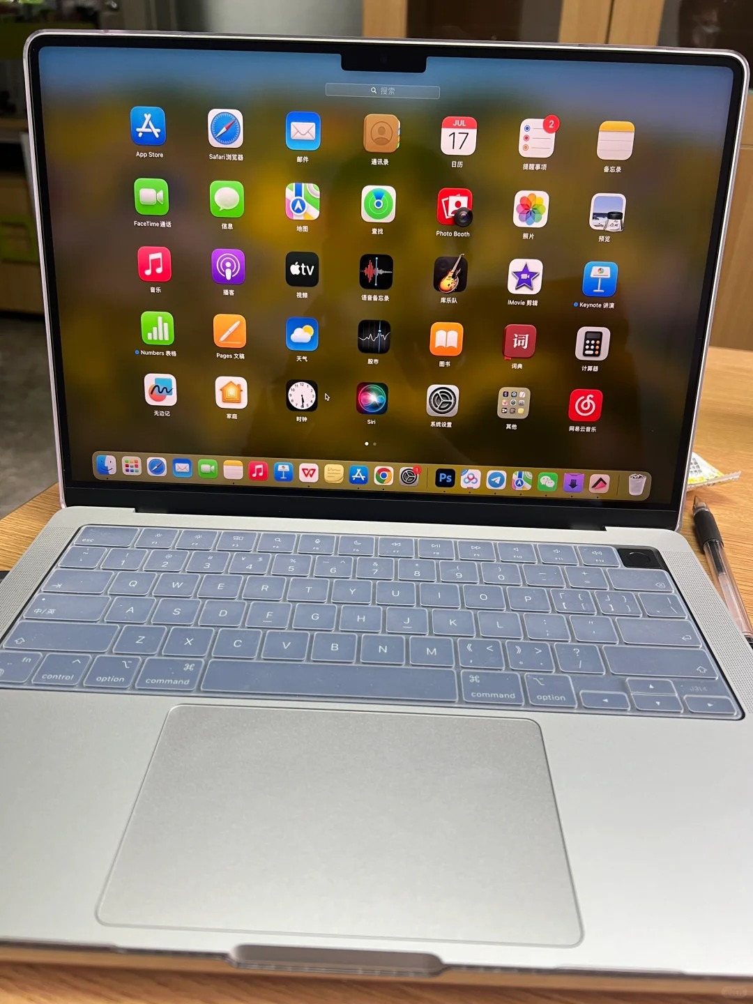 macbook装软件好难啊，想做白嫖党太难了。
花了一下午查攻略，下载软件，发现