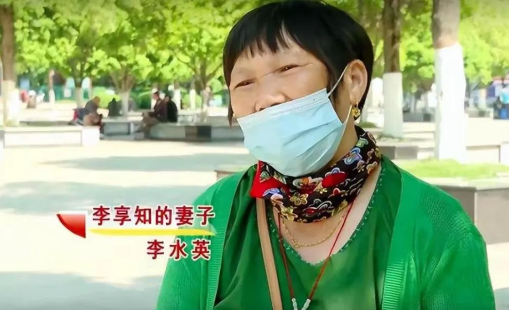 湖南男子李亨知，老婆病逝后留下3个孩子，经人介绍，娶了隔壁村离异的女子。这天，他