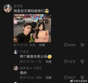 人生，易如反掌… ​