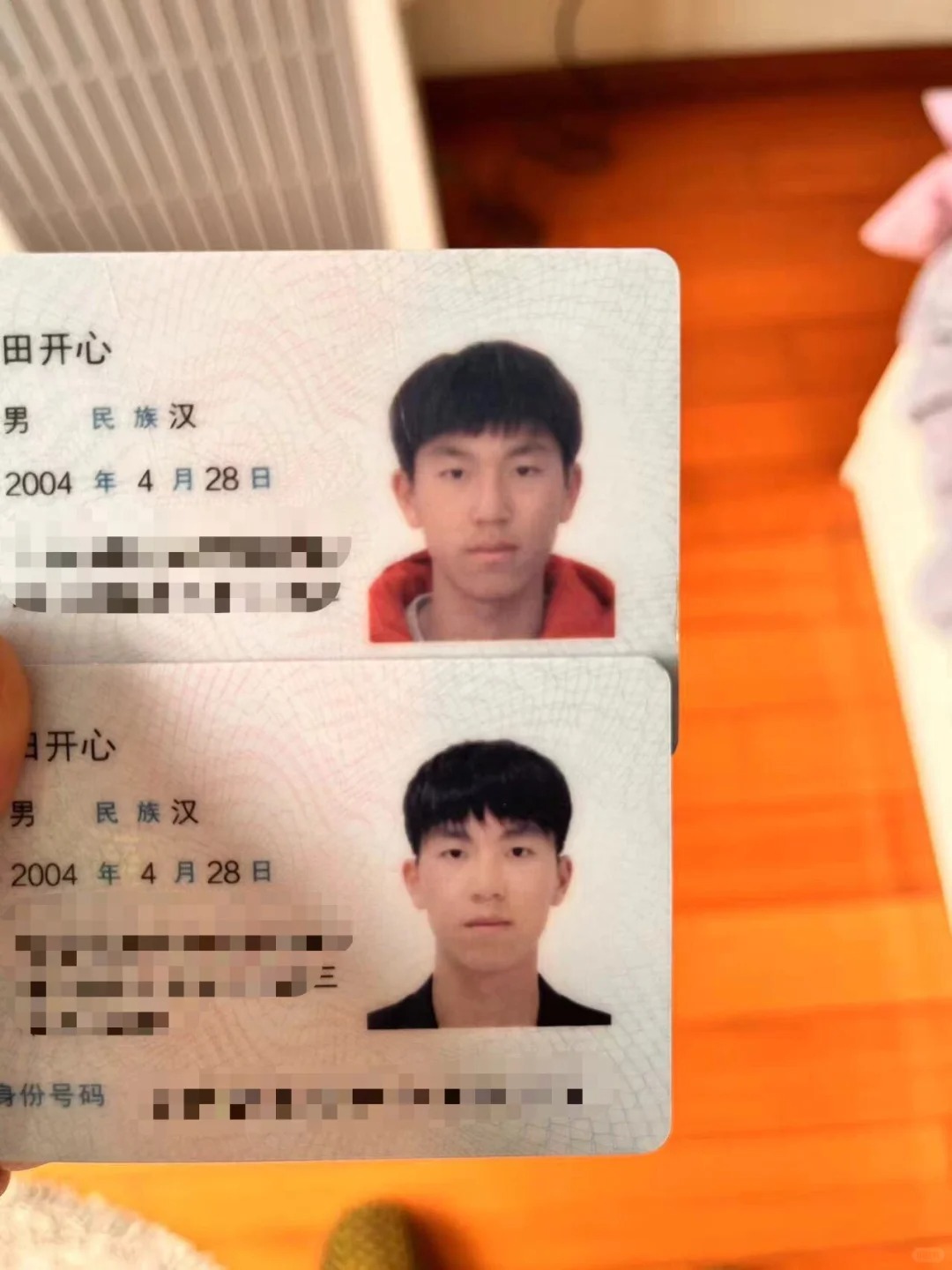 我也一直想问爸妈为什么取这个名
其实还挺喜欢这名字的，只是每次登记信息问我叫什么