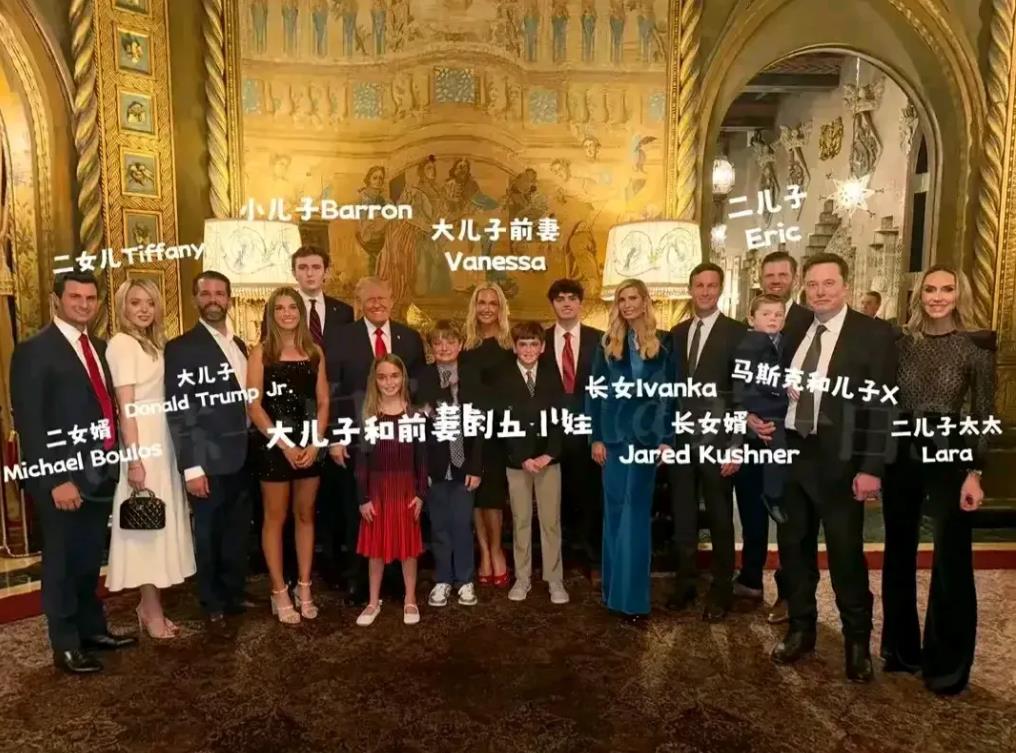特朗普和马斯克追求的是权力和掌控感，但特朗普的老婆只想当一个纸醉金迷的凡夫俗子。