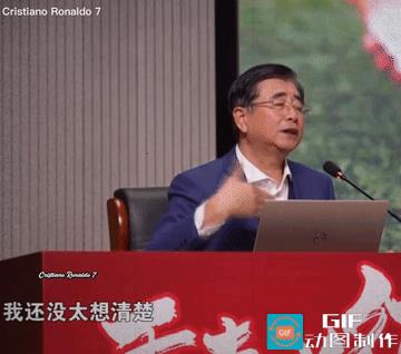 宋凯主席真的是懂球的！而且是真的干实事！他说要考虑逐步开放外援政策。真的，我个人
