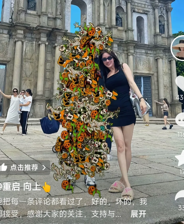 银泰女主，再次晒图，并谈到了3个核心内容:

1. 她把每条评论都看了，感谢大家