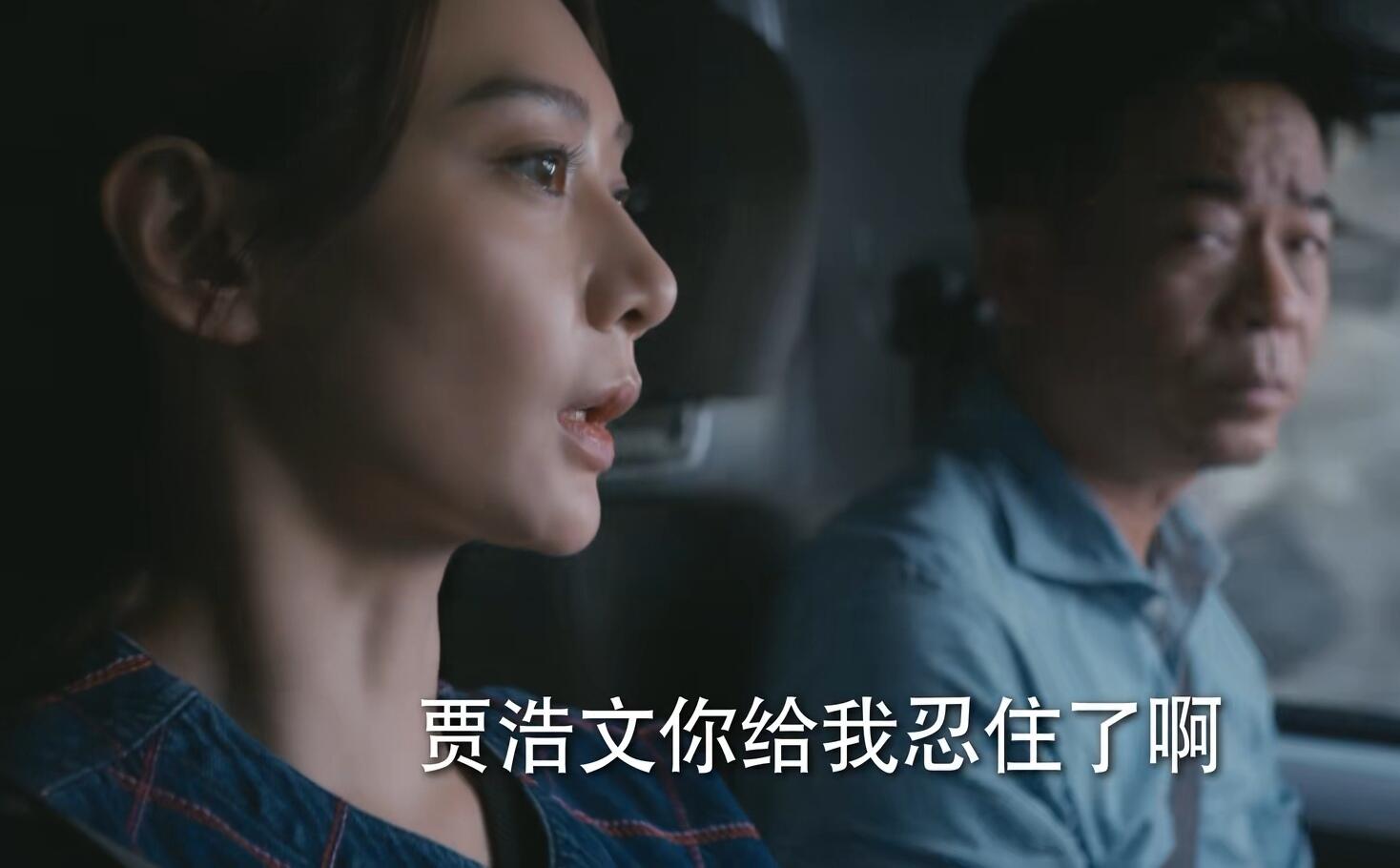 家该有的样子！