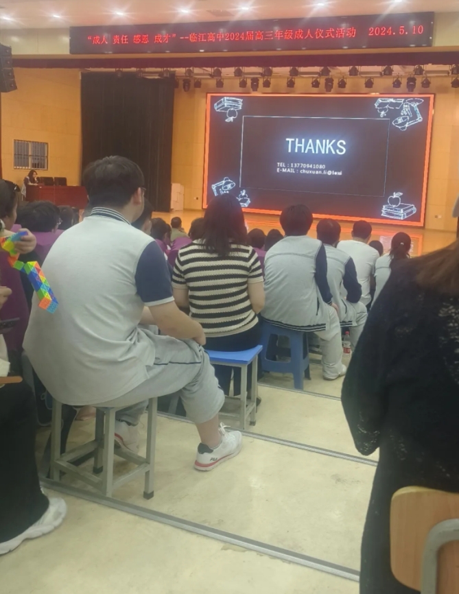 高三最后的硬道理
1.  放弃不会的只做会的，高高兴兴的去做，把会的做到满分！你