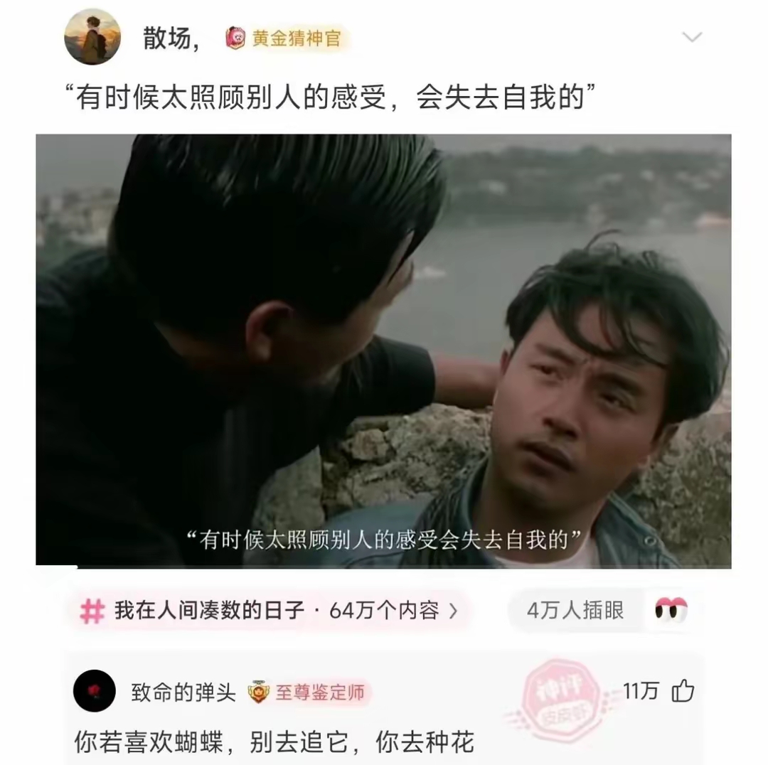 人渴的时候除了喝水，还能怎么做?
