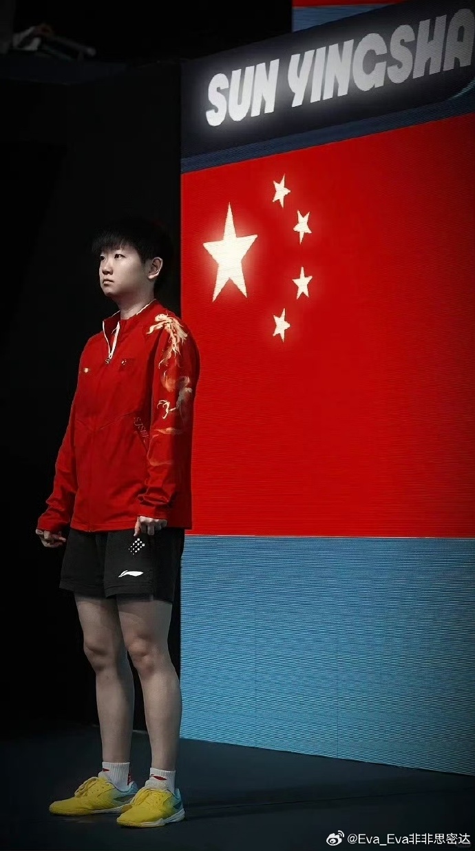 孙颖莎为何要退出亚锦赛呢？