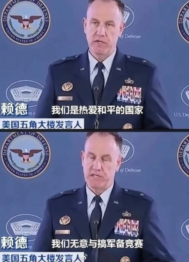 中国六代机一出，五角大楼瞬间就蒙圈了，“我们是热爱和平的国家，无意与搞军备竞赛”
