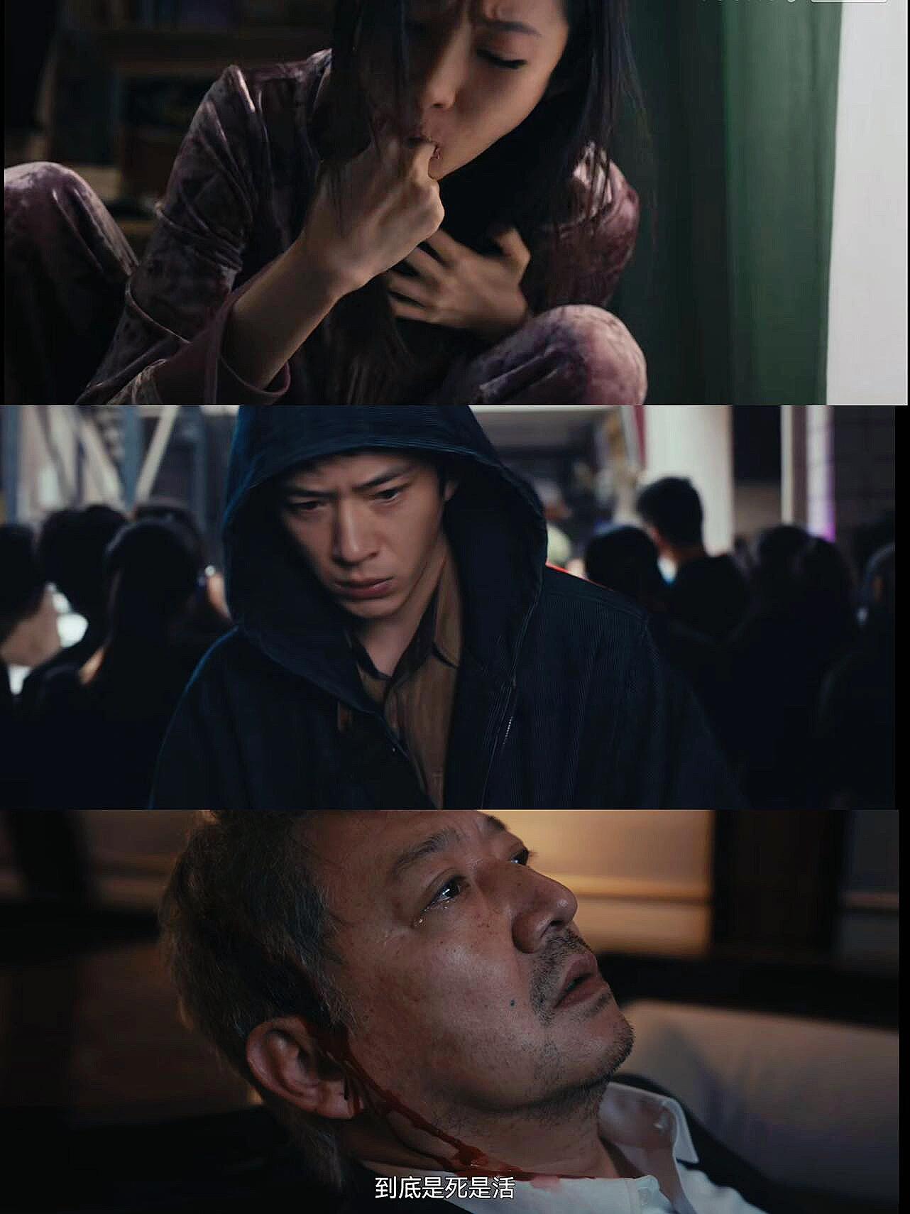新生：全员恶人！太敢拍了