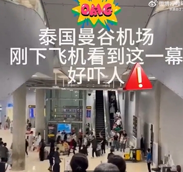 春秋航空回应赴泰国飞机票不能退