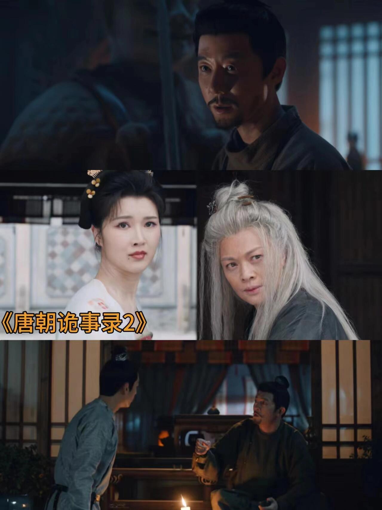 独孤仵作被杀，诡案背后是人心