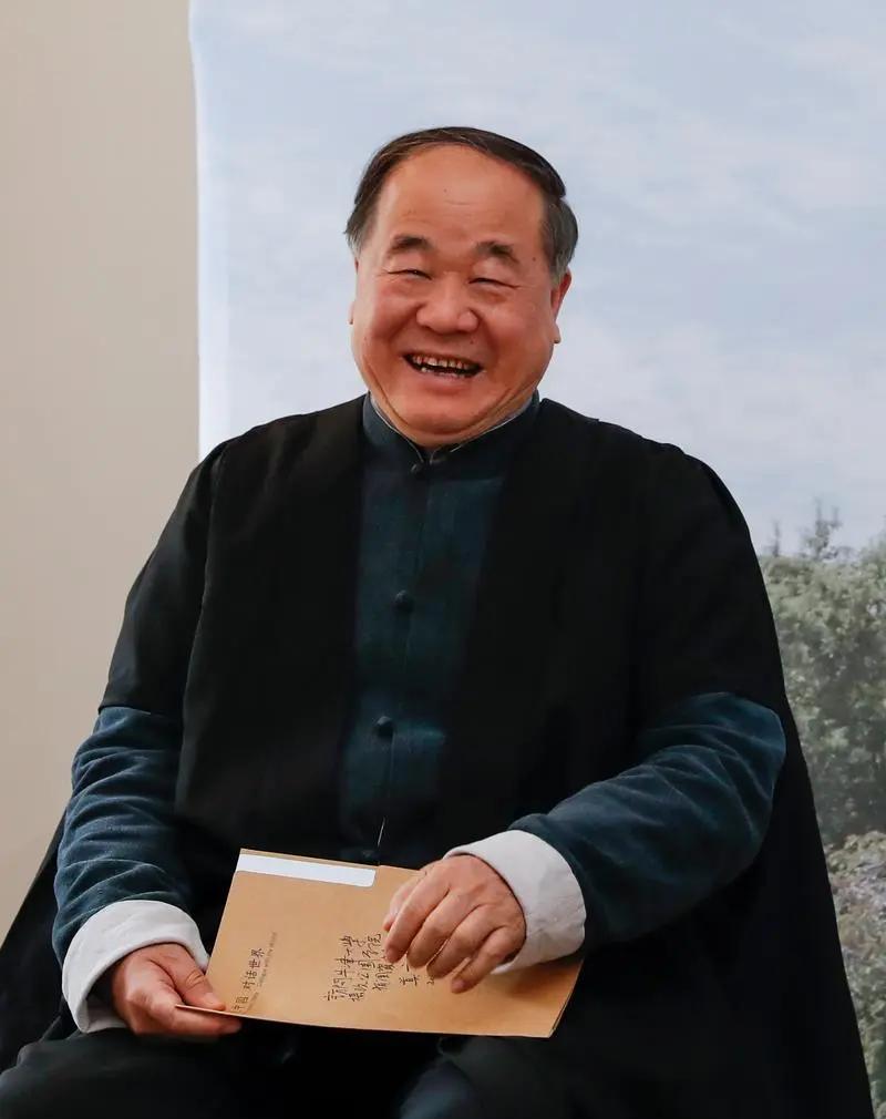 莫言谈男女，好色慕强，人性本质