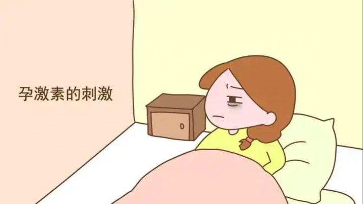 孕前期如何保持情绪良好呢？