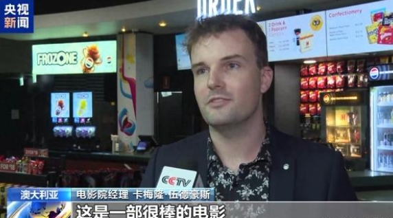 《哪吒2》成功出海，海外票房火爆！

有谁低估了《哪吒2》？
又有谁能想到这部卡