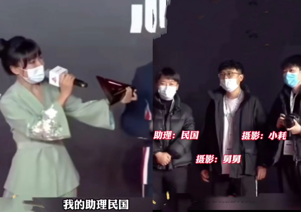 果然网红都是有团队的啊！

李子柒公开了她团队的成员，不光有助理，摄影师就有两个