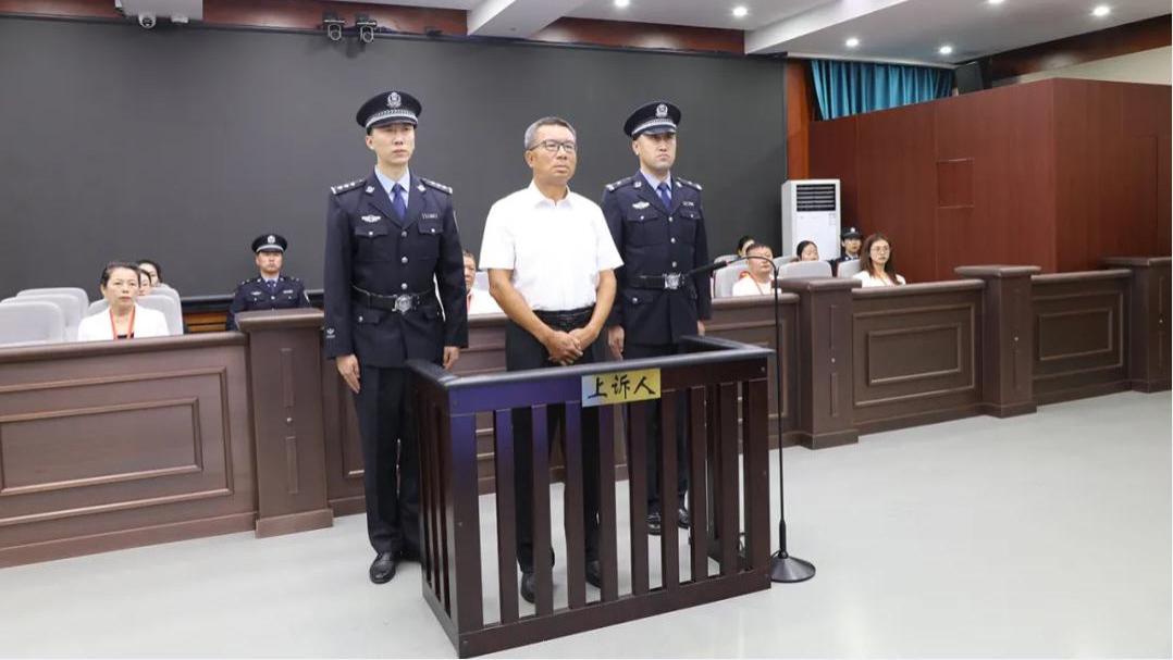 内蒙古“巨贪”李建平：侵吞国有资金超30亿，终被执行死刑