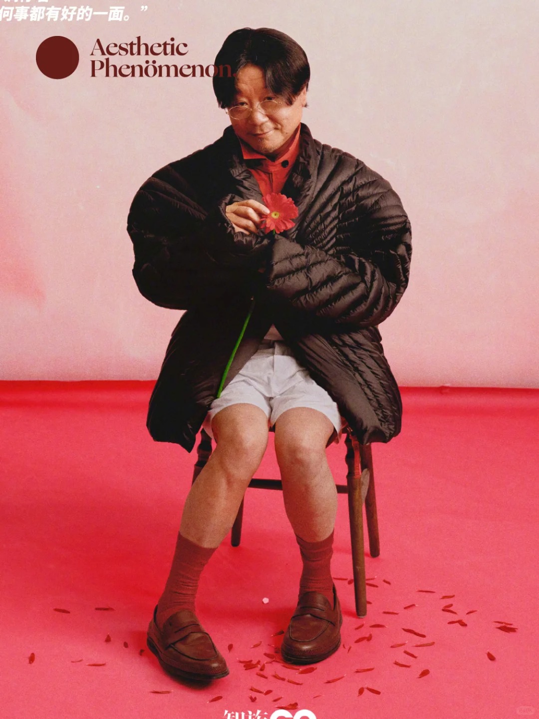 设计灵感｜范伟登上《智族GQ》演绎MBTI人格
影帝范伟与摄影师许闯合作
登上《