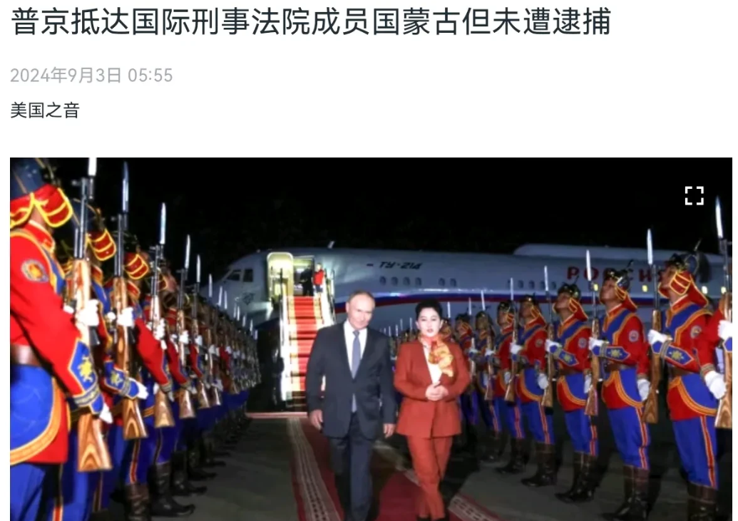 美国媒体非常的生气！