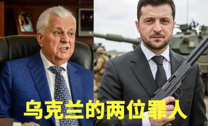 两位总统毁了乌克兰！
乌克兰独立时继承1900枚核弹头，是全球第三大核武国家，但