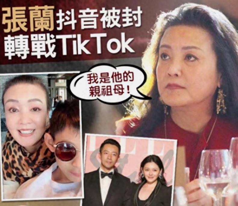 缺点是有，但说张兰靠大S的流量挣钱也太不靠谱，她是女强人一直都不言败，一直在奋斗