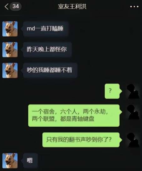 风声雨声读书声，声声入耳。