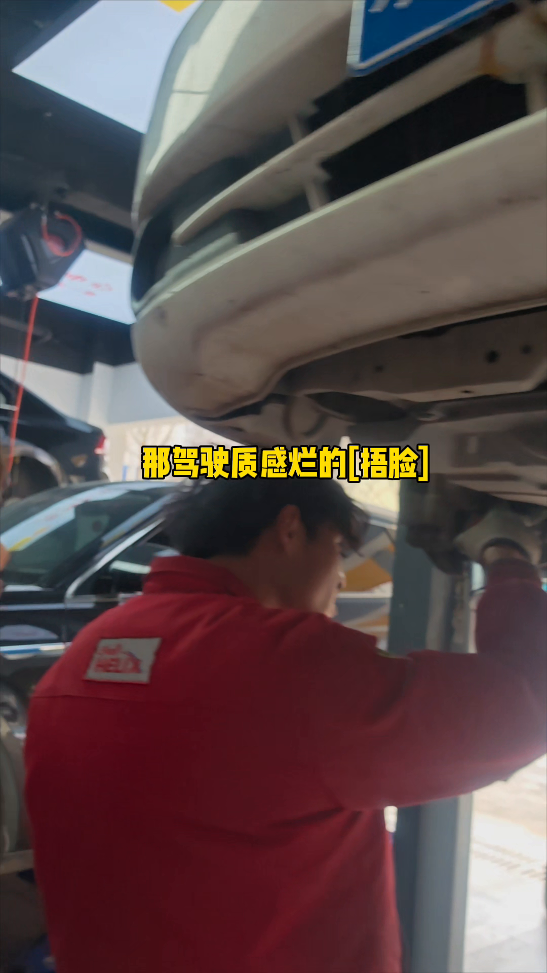 买车不能光看配置，还得看品牌和调教。
如果你正打算买车，以后不想成为修理厂VIP