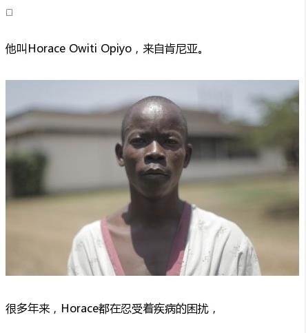 这哥们终于过上了幸福的生活