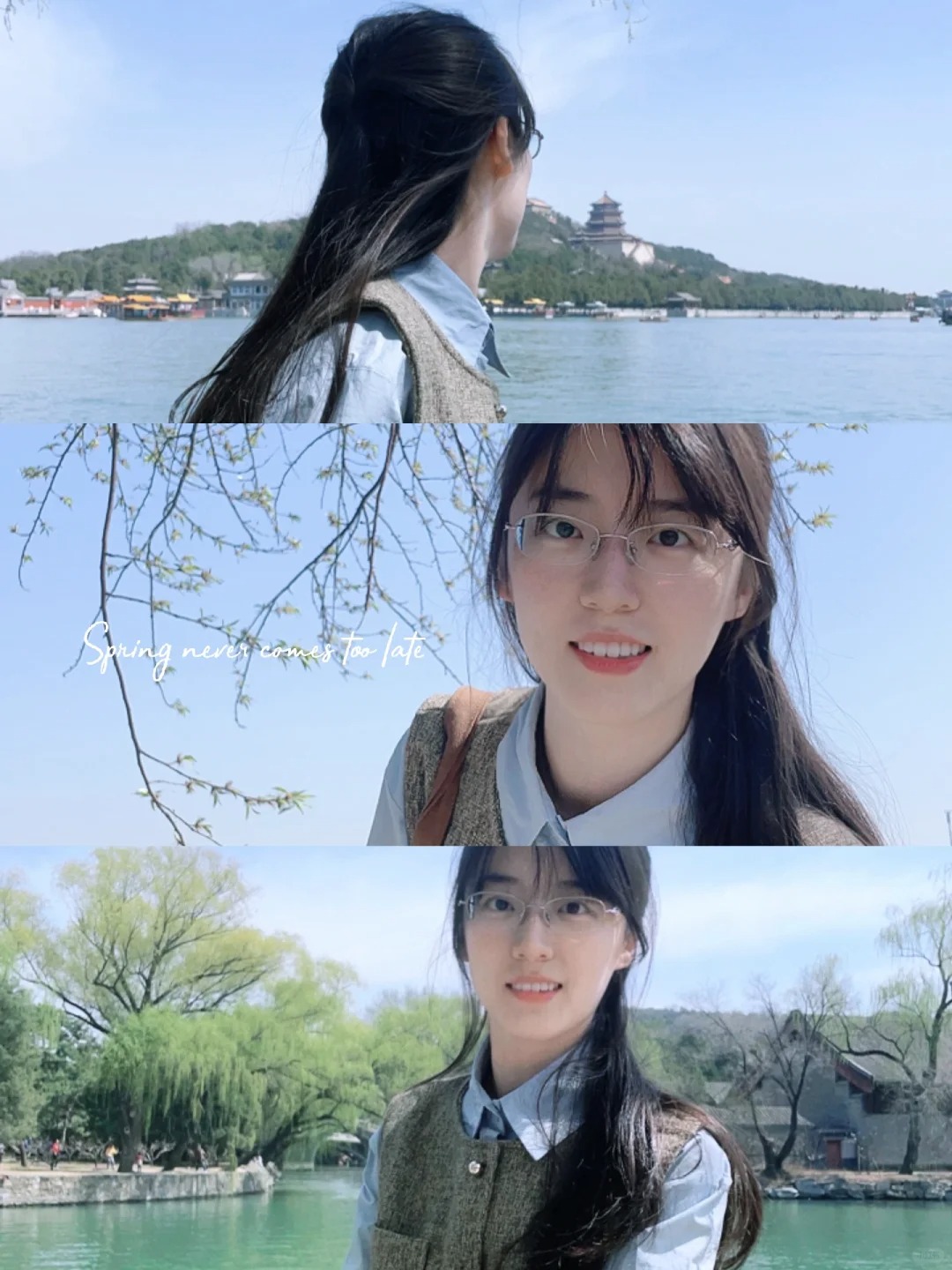 🎨是谁在颐和园调出了完美的湖蓝色