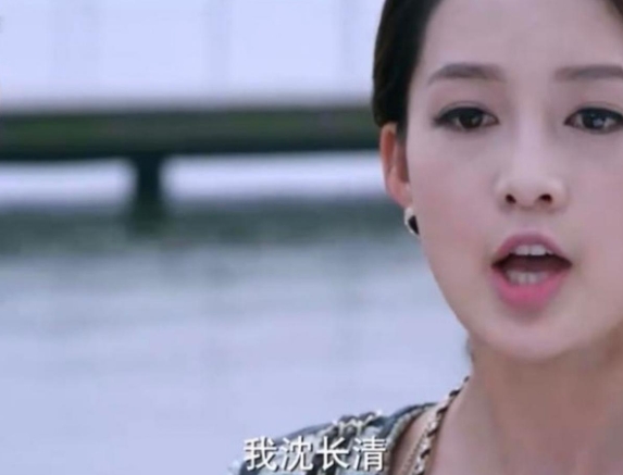 千金归来沈长清霸气

两手一摊不是抱歉而是你看~

记住，李沁姓沈的时候别惹她。